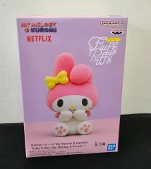 サンリオキャラクターズ Fluffy Puffy マイメロディ フィギュア
