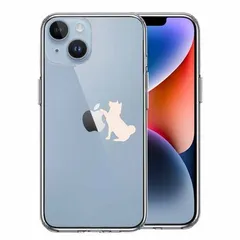 iPhone14Plus ケース クリア わんこ お手 ホワイト スマホケース 側面ソフト 背面ハード ハイブリッド