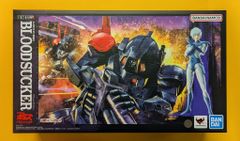 メディコムトイ/マーミット スーパーロボット烈伝 メディコム・トイ