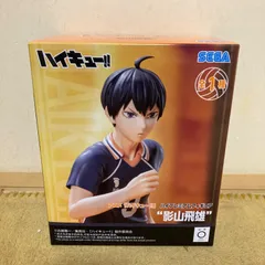 アニメ「ハイキュー!!」　ハイプレミアムフィギュア“影山飛雄”
