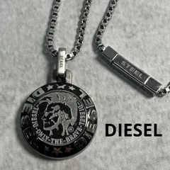 DIESEL ディーゼル ロゴ ネックレス シルバー ステンレス STEEL刻印 ブレイブマン 約56cm ペンダント メンズ ストリート アクセサリー 中古
