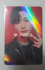 ATEEZ ソンファ THE WORLD EP.1 : MOVEMENT Makestar