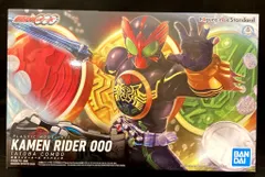 バンダイ Figure-riseStandard 仮面ライダーオーズ 仮面ライダーオーズ タトバコンボ