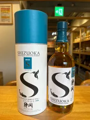 2026年最新】静岡 ウイスキーの人気アイテム - メルカリ