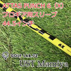 超希少 CAPRAS カプラス TRAIL トレイル6' 10'' パックロッド - メルカリ