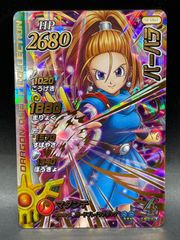 Item thumbnail for item 7476ef08-4668-4a69-8251-66cbf7547a00