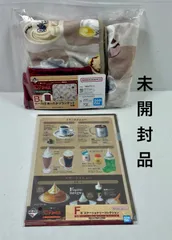 A2518・一番くじ 未開封 コメダ珈琲屋点 B賞 ブランケット F賞 クリアファイル メニュー 2点 まとめ