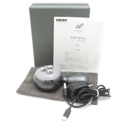 ELECTRON エレクトロン ENE BALL エネボール RF電子美顔器 フェイス 充電式 BO11032のサムネイル