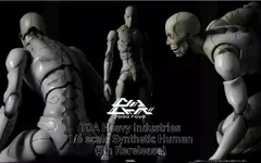 【新品未開封】東亜重工製 合成人間 第五次生産 1/6 アクションフィギュアのサムネイル