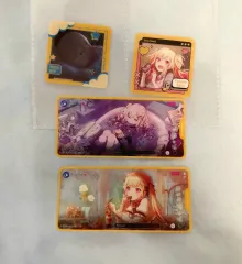 プロジェクトセカイ 天馬 さき メモステ バレンタイン テラテラ