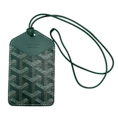 【売り尽くし】 ゴヤール カードケース メンズ ヘリンボーン マルゼルブ パスケース 小物 GOYARD MALESHPMLTY09CL09X コーティングキャンバス  レザー   グリーン 緑 美品【中古品】のサムネイル