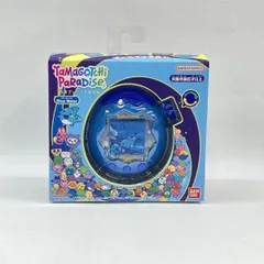 【中古】バンダイ たまごっちパラダイス Blue Water 開封品[97]