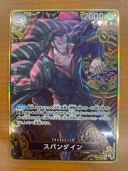 うららん一等賞♪ ハルウララ サイン入り CH UMA/W106-013SP SP ウマ娘