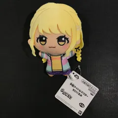 [城東41-125] 学園アイドルマスター 藤田ことね ちびぐるみ ナムコ限定 タグ付き