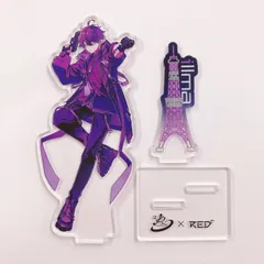 2026年最新】シクフォニ アクスタ redの人気アイテム - メルカリ