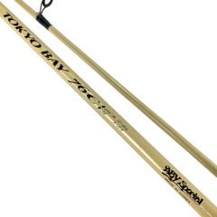 Item thumbnail for item 0a301660-218a-41fb-94e3-ceeeb507550b