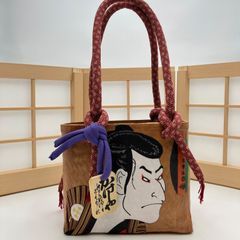 浮世絵美人 柿渋染め 一閑張り バッグ かごバッグ ハンドバッグ 江戸