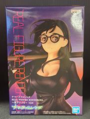 蒼穹のファフナー完全ビジュアルブック - メルカリ