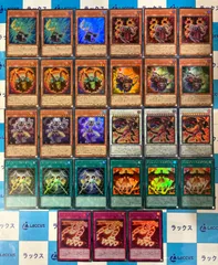 遊戯王 ブレイジングドミニオン ＋1アシストパック　ウルトラ　レッドデーモンズ/リゾネーター関連　3コン　まとめセット