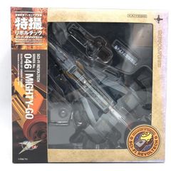 海洋堂 特撮リボルテック マイティジャック 万能薬戦艦マイティ号