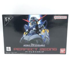 MOBILE SUIT ENSEMBLE EX51 パーフェクトジオング - メルカリ