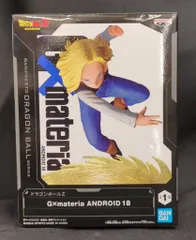 2026年最新】g materia 人造人間18号の人気アイテム - メルカリ
