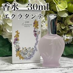 ベルリッチ ホワイトアクアG+〈美容液〉30ml - メルカリ