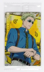 バンダイ ウエハース 特別弾/2749487 七海 建人【SP】 21