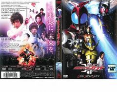 DVD。 仮面ライダーカブト GOD SPEED LOVE ディレクターズカット