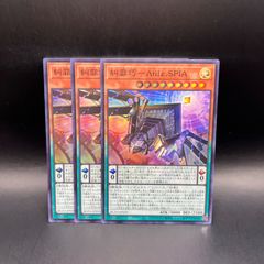 遊戯王 キラーチューンB2B ウルトラレア BLZD - メルカリ