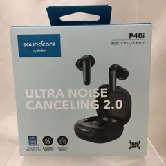 [三沢店46-31-0122] ワイヤレスイヤホン　soundcore P40i ブラック Anker Soundcore 完全ワイヤレスイヤホン
