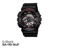 アサヒ G-SHOCK 黒 ウィルキンソン120周年限定デザイン 当選品 - メルカリ