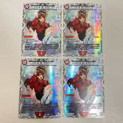 3枚 勝利宣言 鬼丸「覇」 キャラプレミアムトレジャー 鬼丸ヘッド 鬼丸