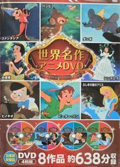 新品・無料配送】カルロス・トシキ＆オメガトライブ スーパーベスト
