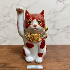 2026年最新】招き猫 九谷焼 置物の人気アイテム - メルカリ