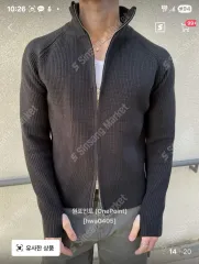 ニットジップアップカーディガン（新品）男性用カーディガン
