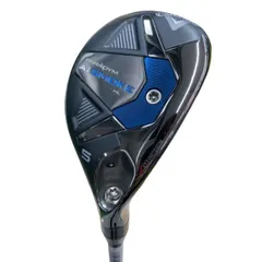 2026年最新】aiスモーク ユーティリティ 3の人気アイテム - メルカリ