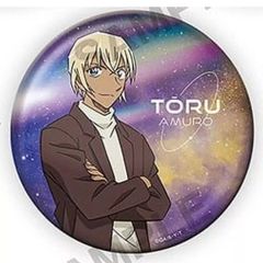 宮坂みゆ　大きめアクリルスタンドフルセット 宮坂みゆ 大きめアクリルスタンドフルセット