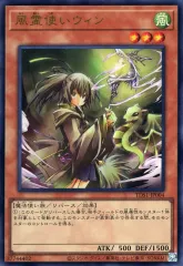 超希少 風霊使いウィン ポルトガル スターライpsa8 超希少 風霊使いウィン ポルトガル スターライpsa8 【公式通販】