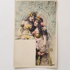 ボリス雑貨店 A3ポスター mirror タコ女 ヒグチユウコ - メルカリ