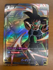 2026年最新】フュージョンワールド バーダック パラレルの人気アイテム