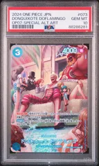 [PSA10]ドンキホーテ・ドフラミンゴ【R-SP】〈OP01-073〉(青)