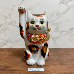 2026年最新】九谷焼 置物 猫の人気アイテム - メルカリ