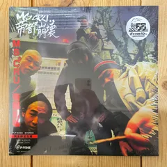 2026年最新】msc matadorの人気アイテム - メルカリ