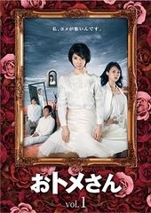 中古】 ダンジョンに出会いを求めるのは間違っているだろうか III (6巻