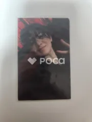 Seventeen ウジ セブチ FML CARAT Ver. Weverse