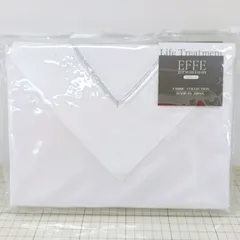【新品 未使用】フランスベッド 枕カバー エッフェ プレミアム（ピローケース）ホワイトのサムネイル
