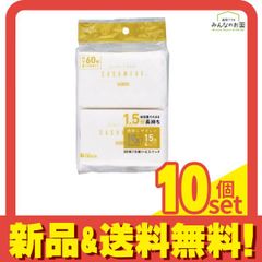 Item thumbnail for item 2b715630-599f-404d-9943-047d14e73158