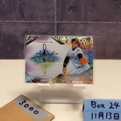 2026年最新】斎藤和巳 サインの人気アイテム - メルカリ