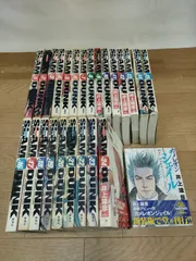 2026年最新】スラムダンク 完全版 全巻の人気アイテム - メルカリ